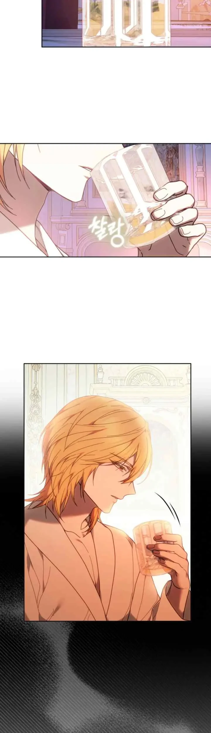 The Strong lady Wishes to Become Delicate Chapter 10 Gambar 28