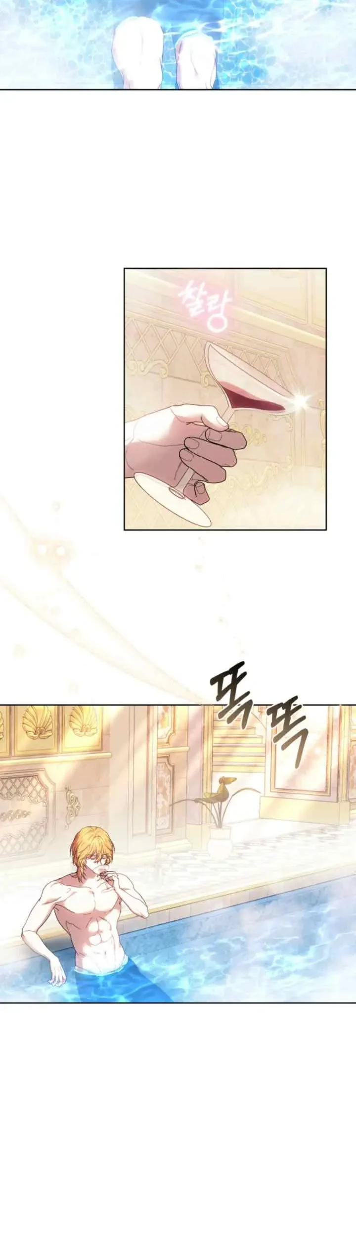 The Strong lady Wishes to Become Delicate Chapter 10 Gambar 17