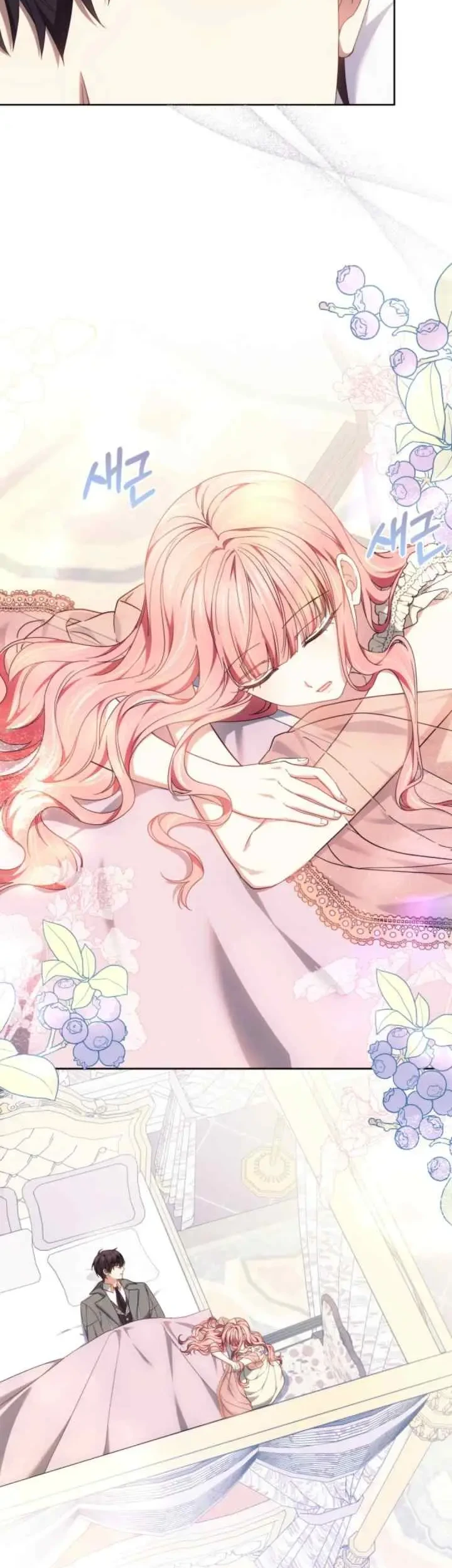 The Strong lady Wishes to Become Delicate Chapter 11 Gambar 32