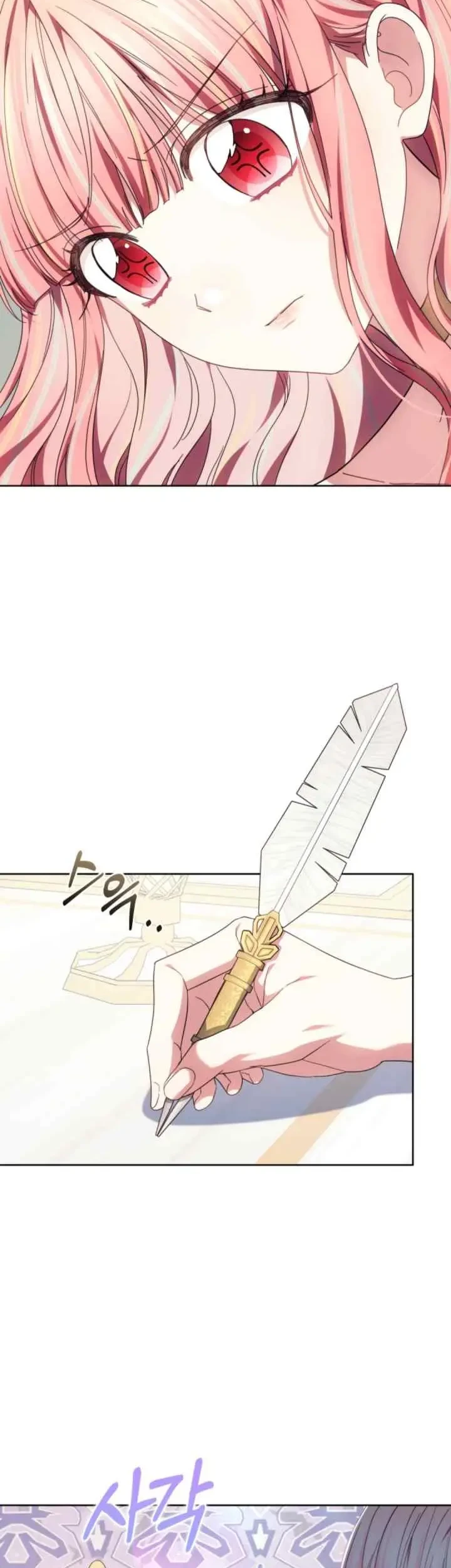 The Strong lady Wishes to Become Delicate Chapter 11 Gambar 50
