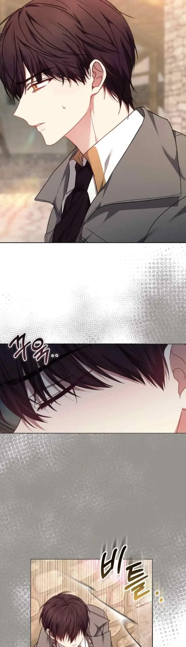 The Strong lady Wishes to Become Delicate Chapter 11 Gambar 4