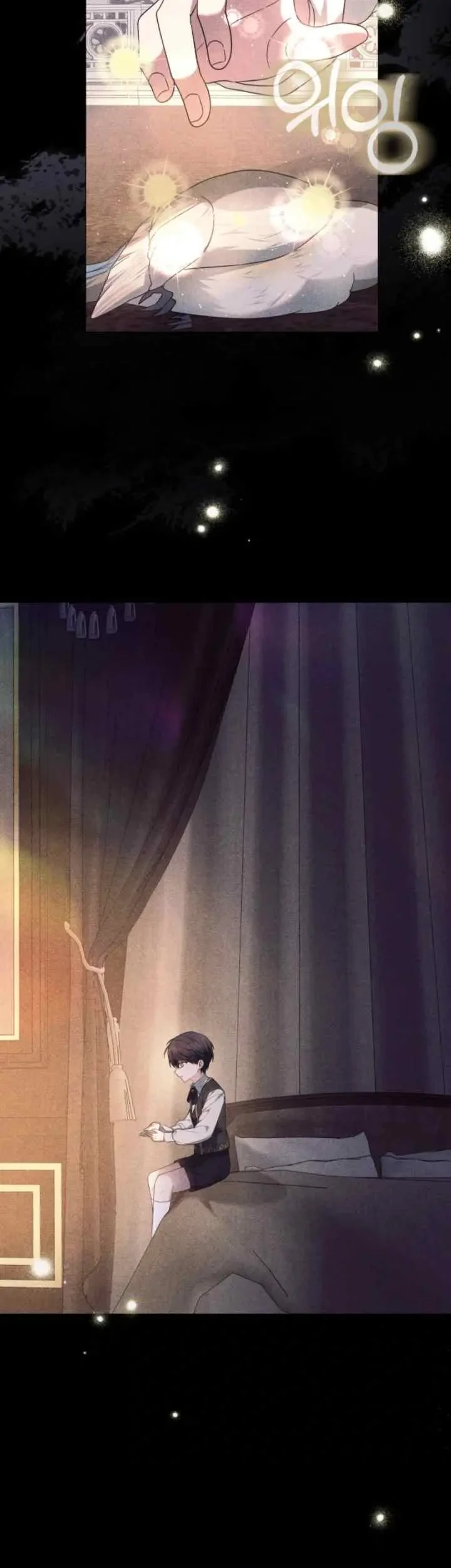 The Strong lady Wishes to Become Delicate Chapter 11 Gambar 13