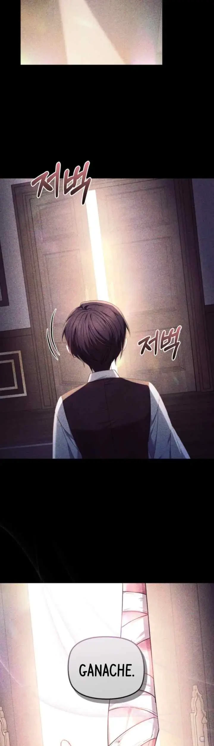 The Strong lady Wishes to Become Delicate Chapter 11 Gambar 16