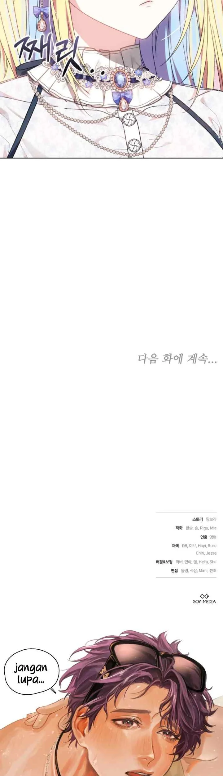 The Strong lady Wishes to Become Delicate Chapter 12 Gambar 56