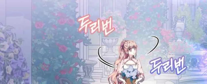 The Strong lady Wishes to Become Delicate Chapter 13 Gambar 36