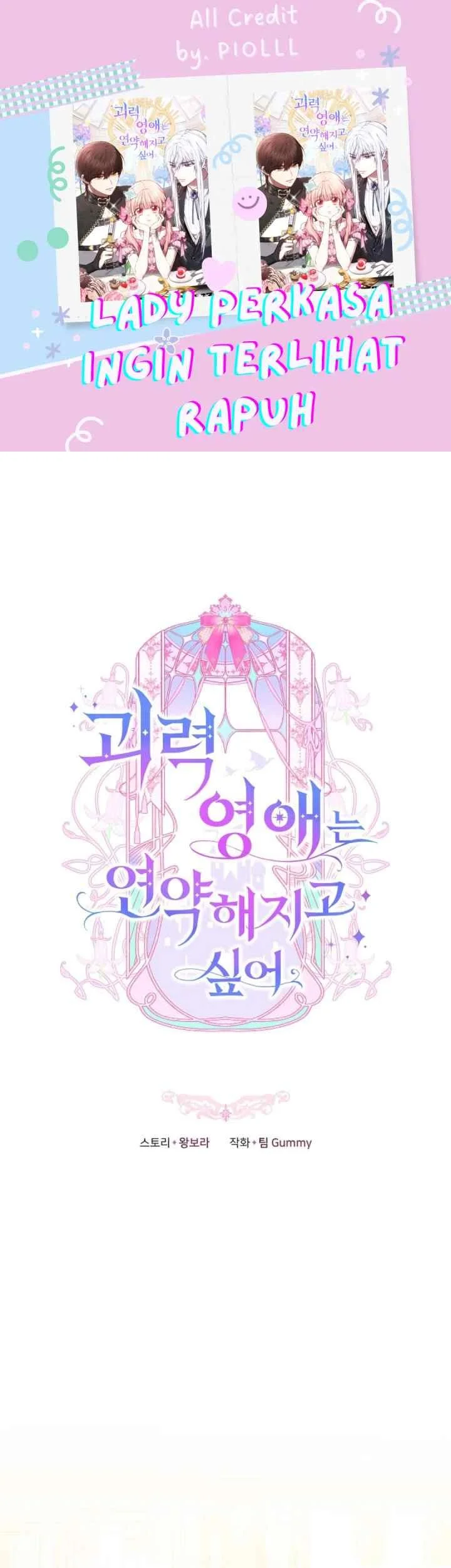 Komik The Strong lady Wishes to Become Delicate Chapter 13 gambar 1