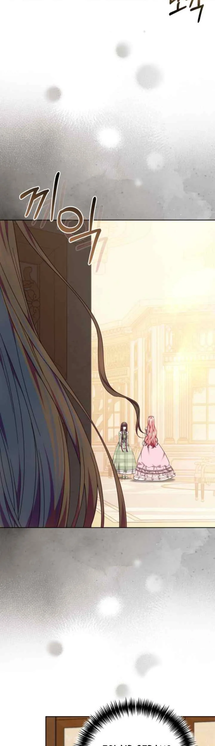 The Strong lady Wishes to Become Delicate Chapter 13 Gambar 8
