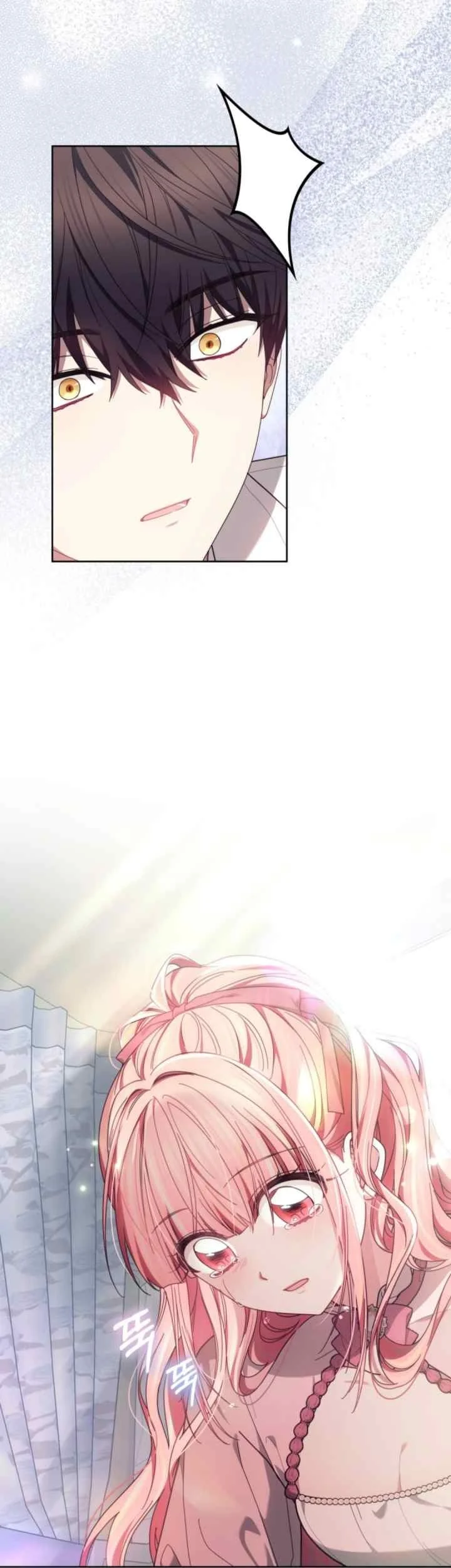 The Strong lady Wishes to Become Delicate Chapter 14 Gambar 28