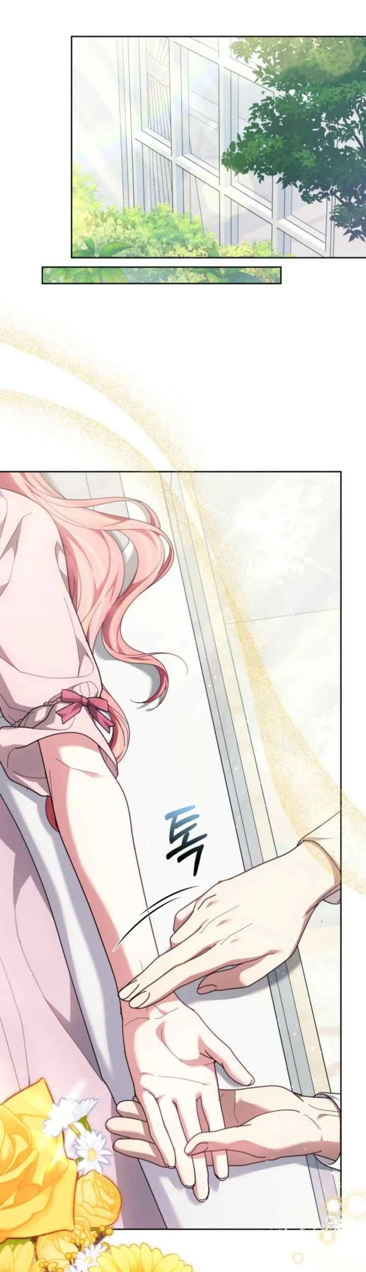 The Strong lady Wishes to Become Delicate Chapter 14 Gambar 7