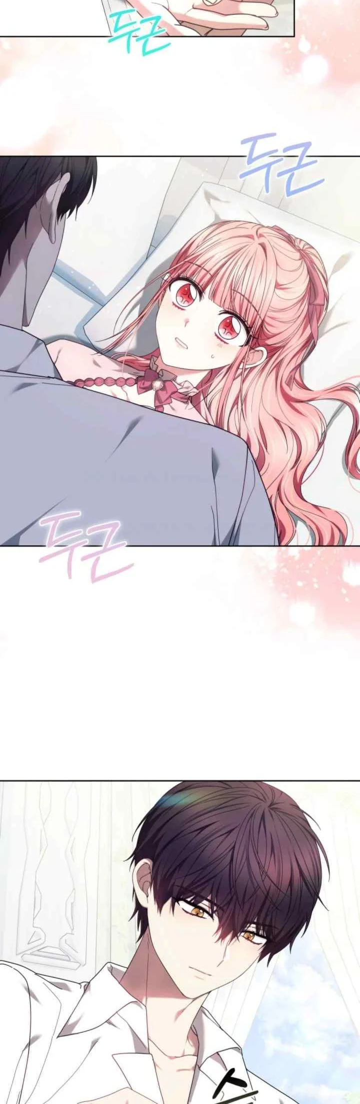 The Strong lady Wishes to Become Delicate Chapter 14 Gambar 10