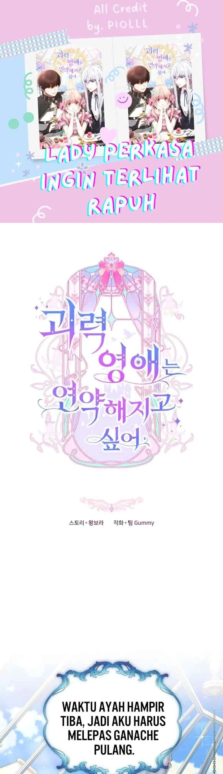 Komik The Strong lady Wishes to Become Delicate Chapter 15 gambar 1