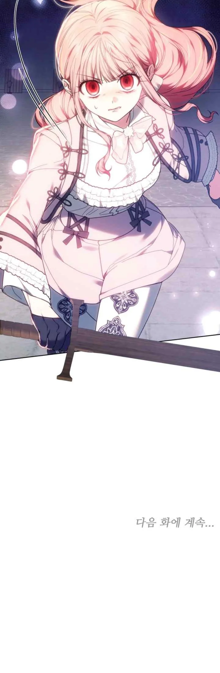 The Strong lady Wishes to Become Delicate Chapter 16 Gambar 46