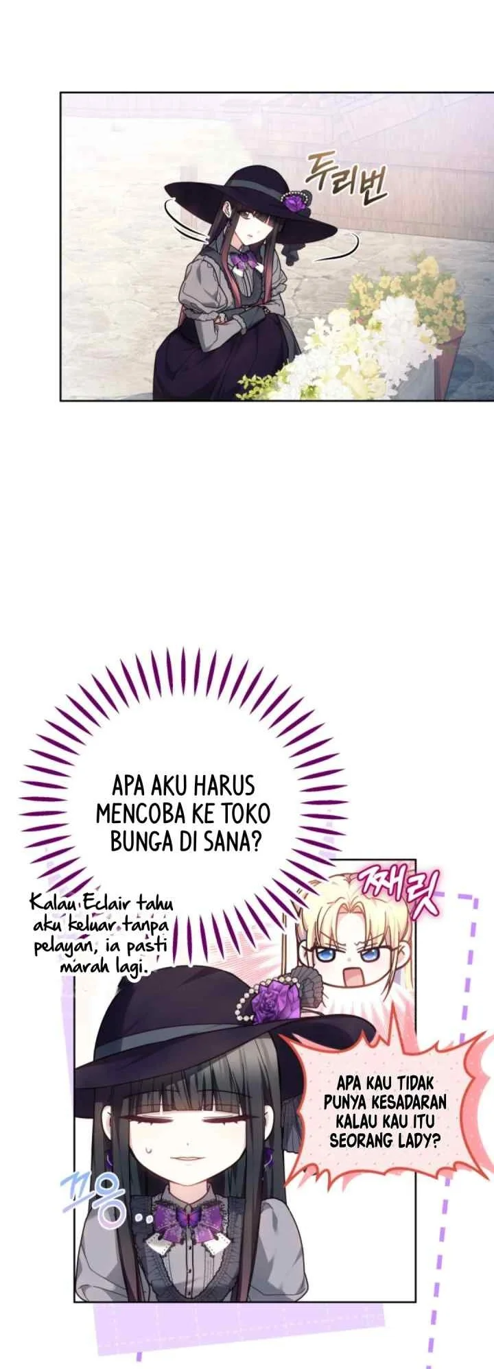 The Strong lady Wishes to Become Delicate Chapter 16 Gambar 10