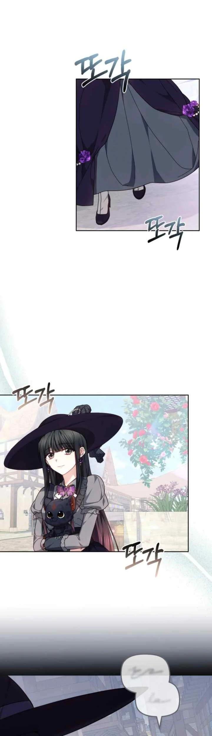 The Strong lady Wishes to Become Delicate Chapter 16 Gambar 14