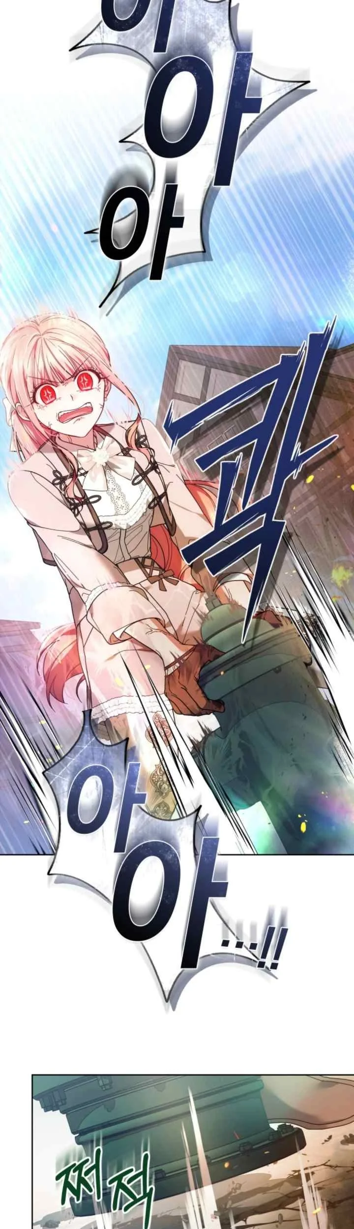 The Strong lady Wishes to Become Delicate Chapter 17 Gambar 31