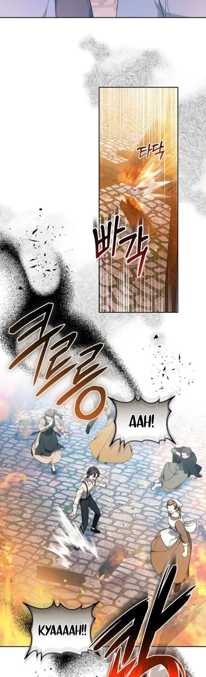 The Strong lady Wishes to Become Delicate Chapter 17 Gambar 42