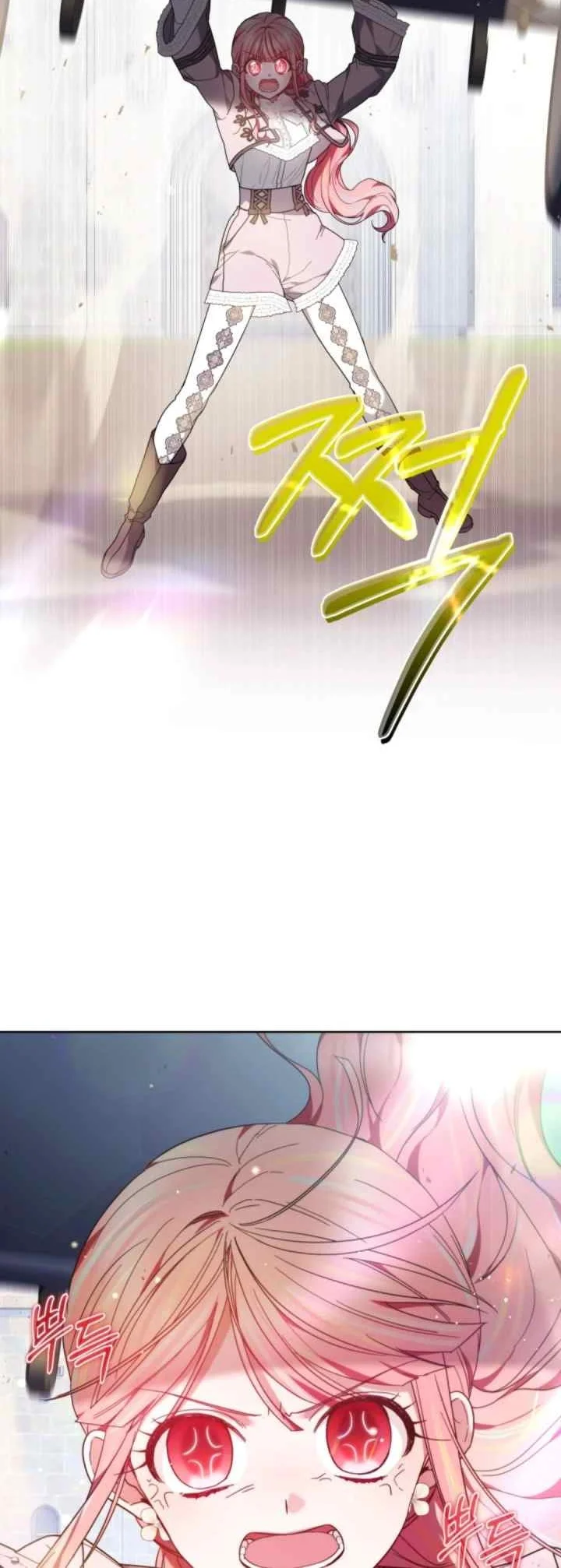 The Strong lady Wishes to Become Delicate Chapter 17 Gambar 10