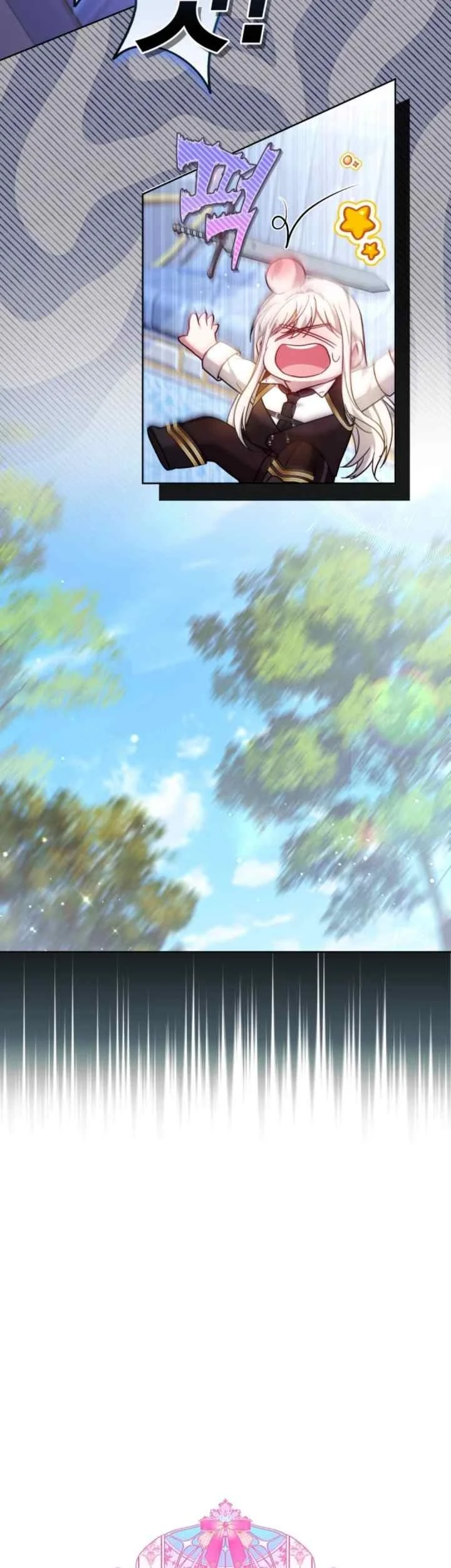 The Strong lady Wishes to Become Delicate Chapter 17 Gambar 14