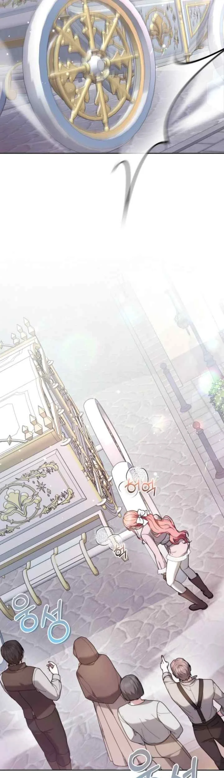 The Strong lady Wishes to Become Delicate Chapter 17 Gambar 16