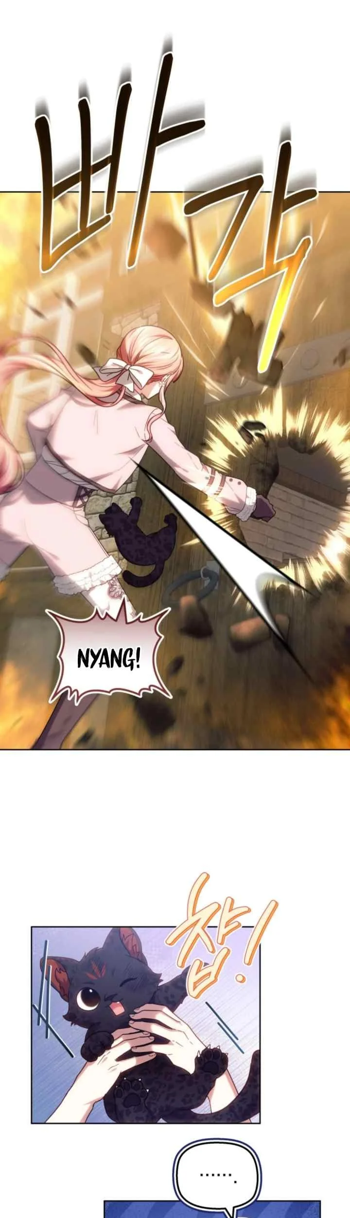 The Strong lady Wishes to Become Delicate Chapter 18 Gambar 27