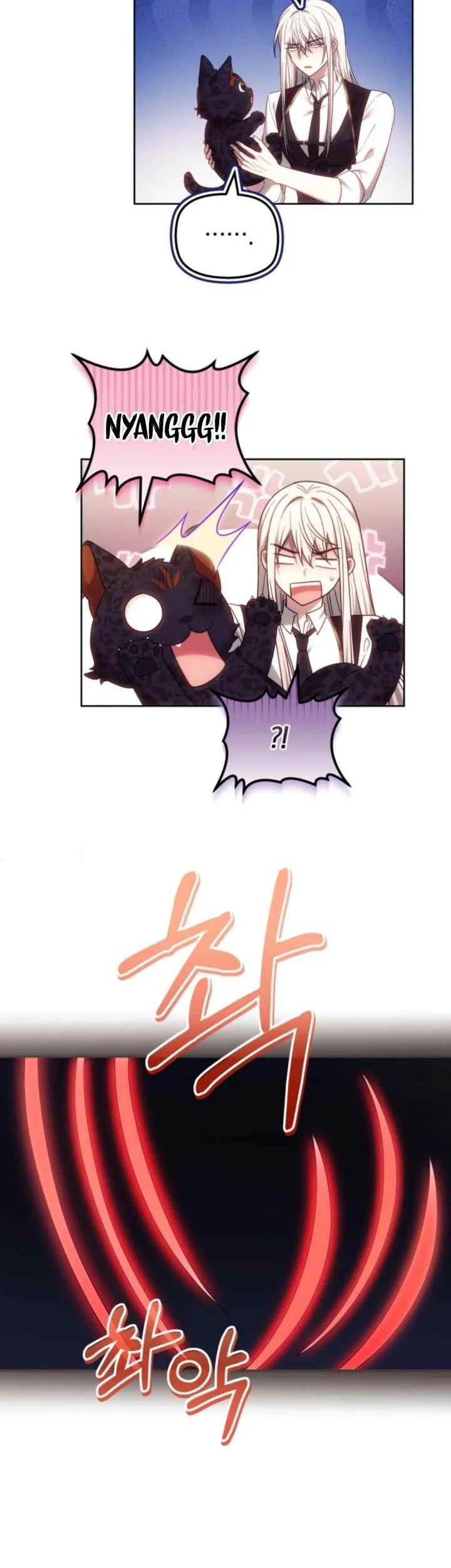 The Strong lady Wishes to Become Delicate Chapter 18 Gambar 28