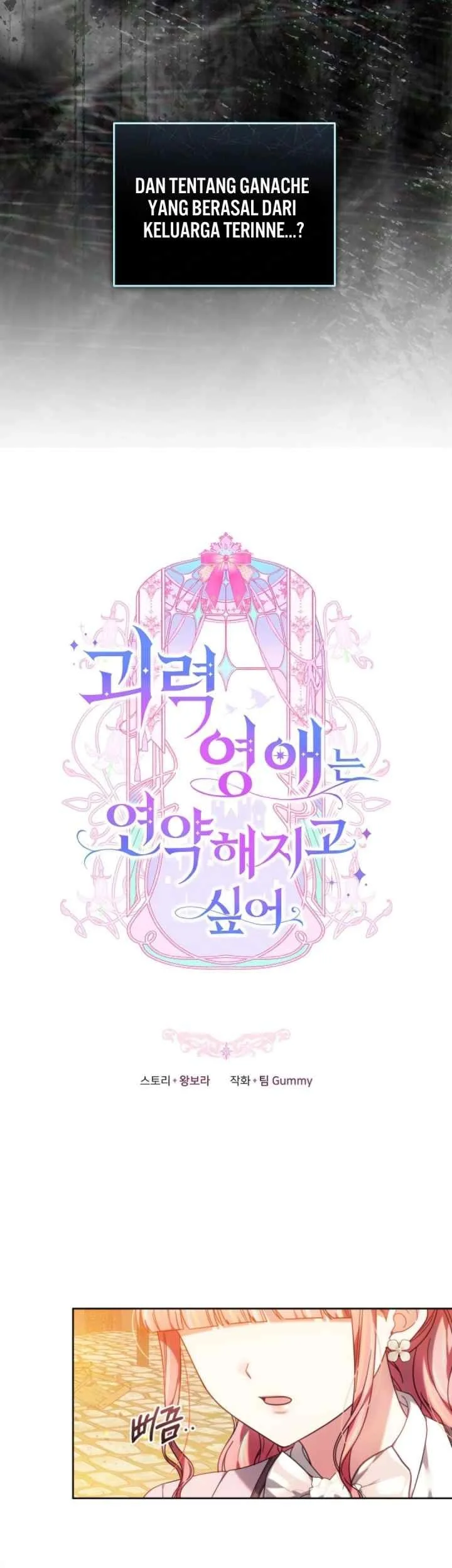 The Strong lady Wishes to Become Delicate Chapter 18 Gambar 6