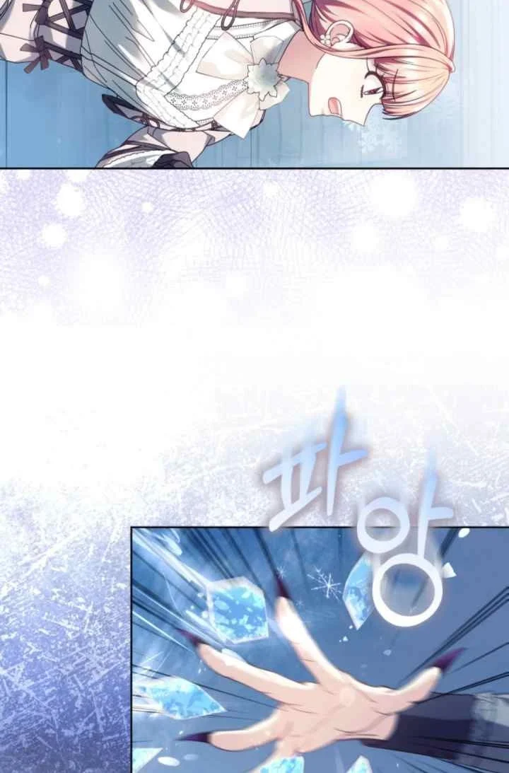 The Strong lady Wishes to Become Delicate Chapter 19 Gambar 33