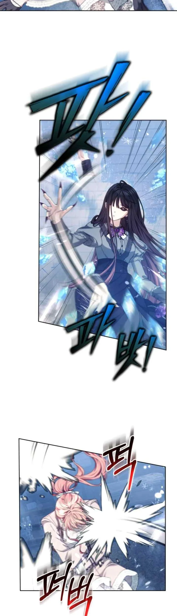 The Strong lady Wishes to Become Delicate Chapter 19 Gambar 35