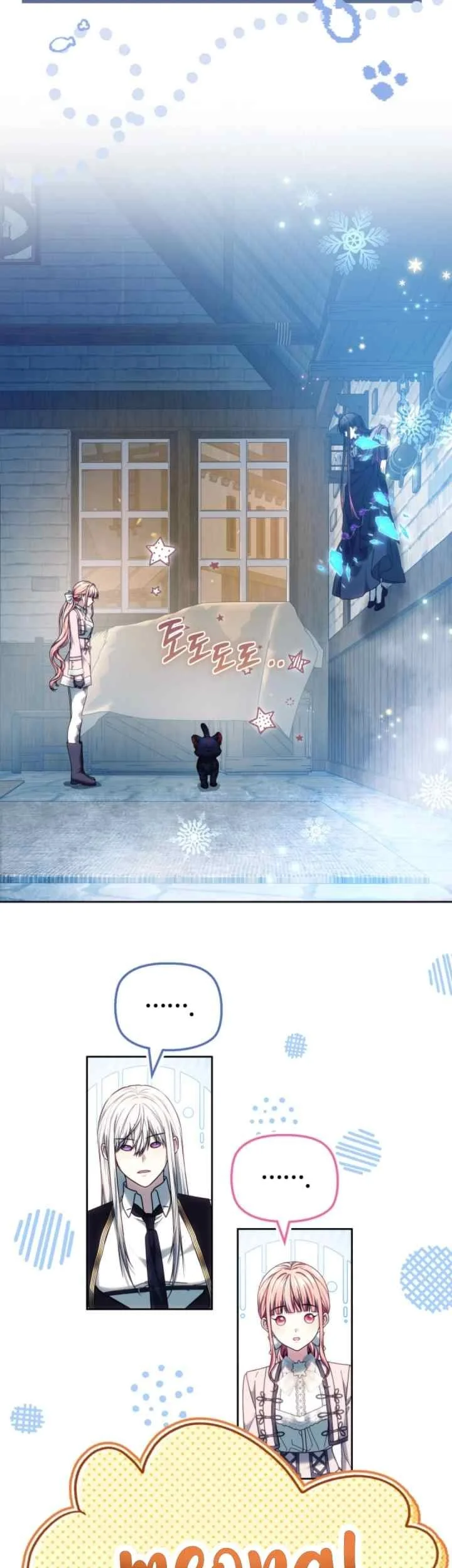 The Strong lady Wishes to Become Delicate Chapter 19 Gambar 43