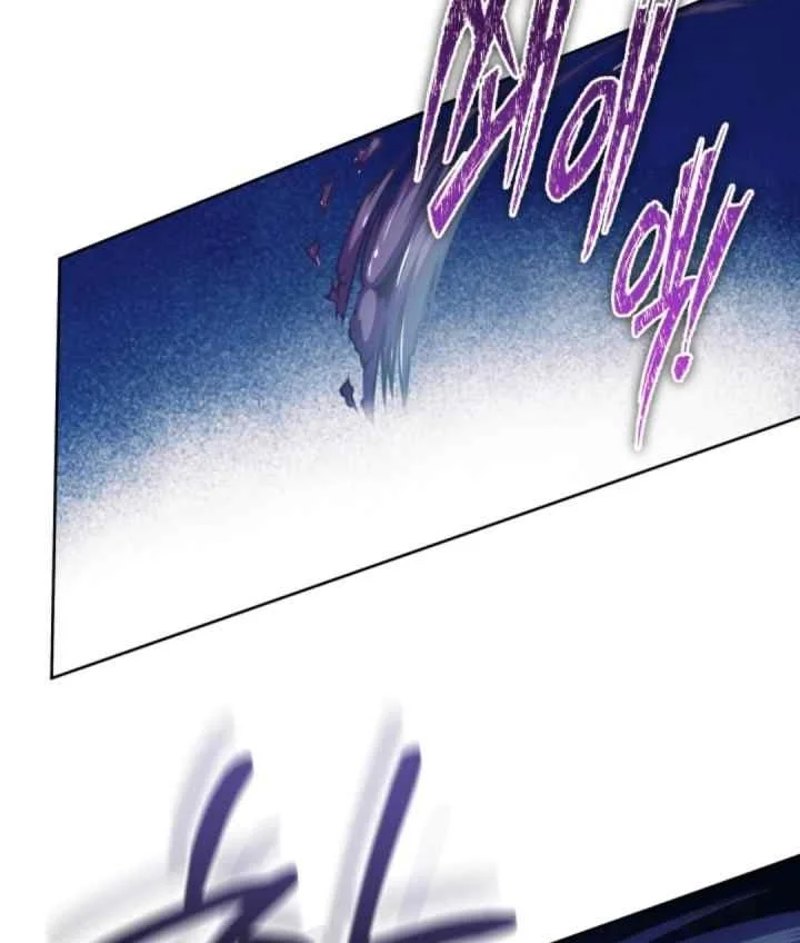 The Strong lady Wishes to Become Delicate Chapter 19 Gambar 6
