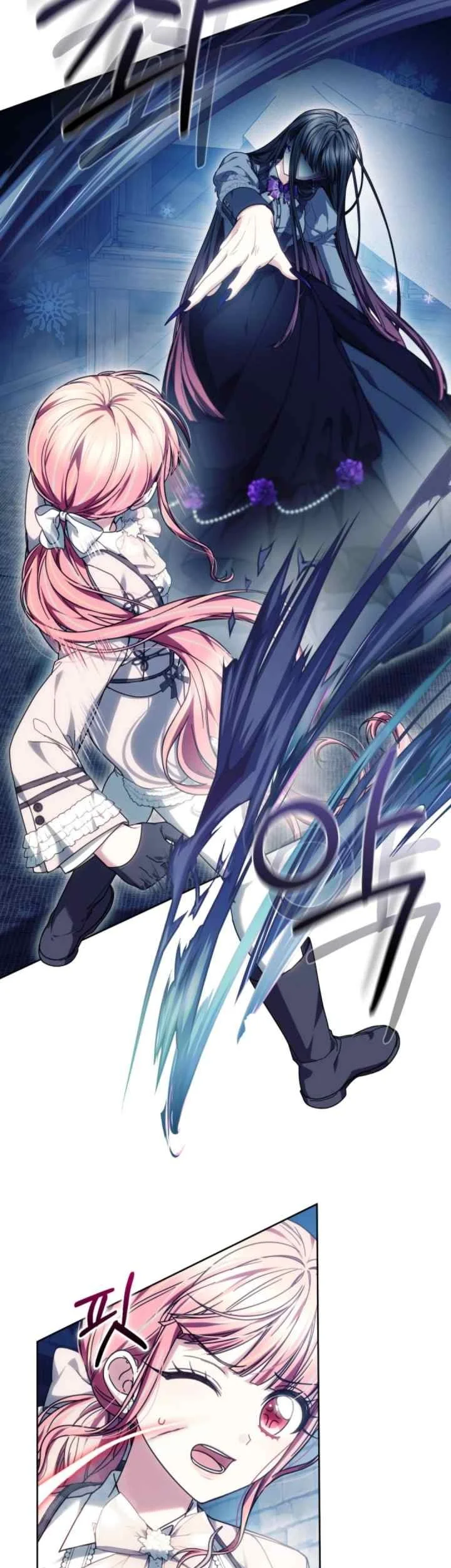 The Strong lady Wishes to Become Delicate Chapter 19 Gambar 7