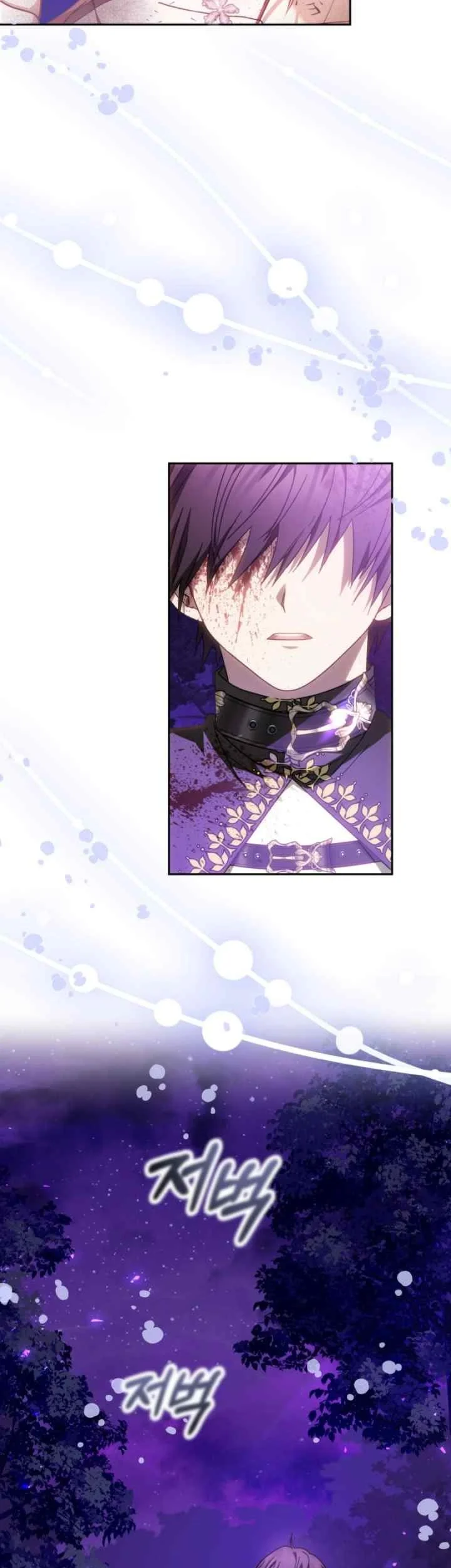 The Strong lady Wishes to Become Delicate Chapter 2 Gambar 69