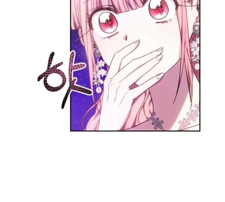 The Strong lady Wishes to Become Delicate Chapter 2 Gambar 84