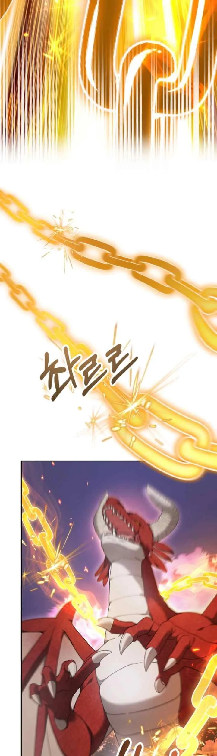 The Strong lady Wishes to Become Delicate Chapter 2 Gambar 7