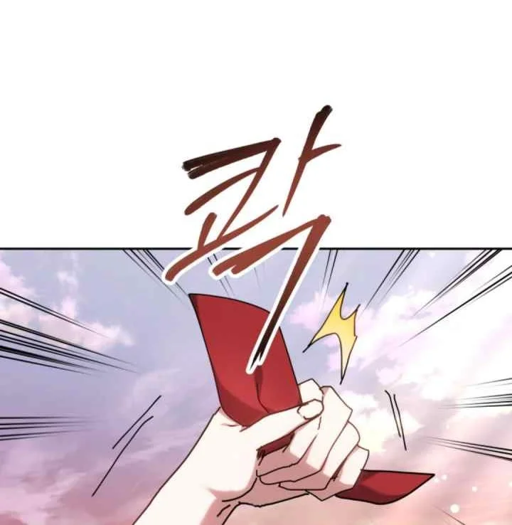 The Strong lady Wishes to Become Delicate Chapter 2 Gambar 18