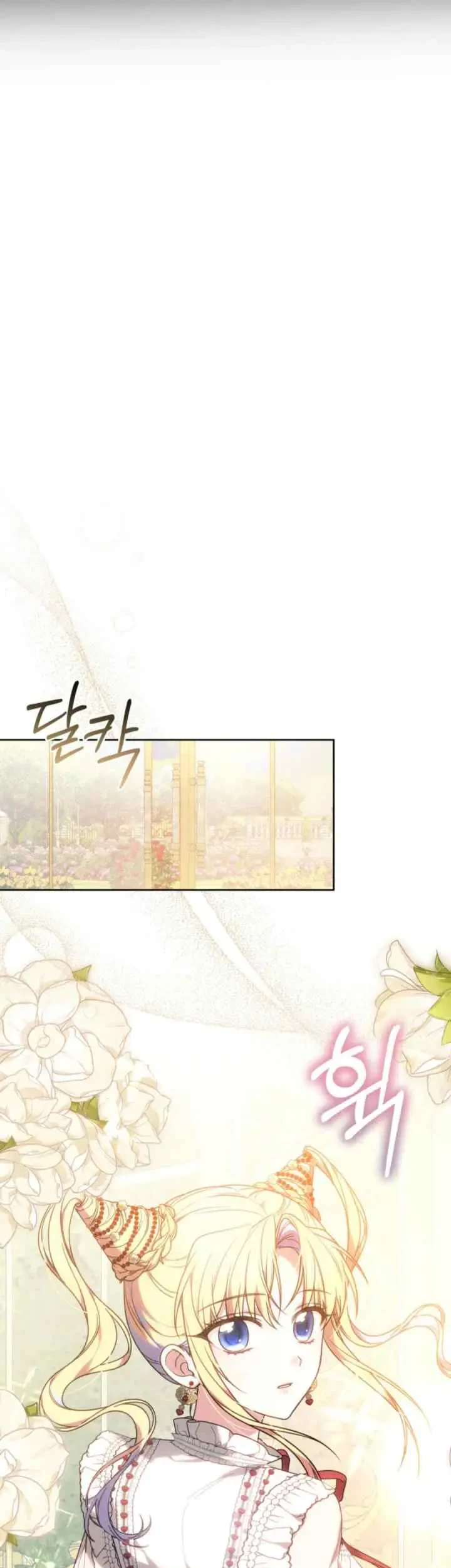 The Strong lady Wishes to Become Delicate Chapter 20 Gambar 43