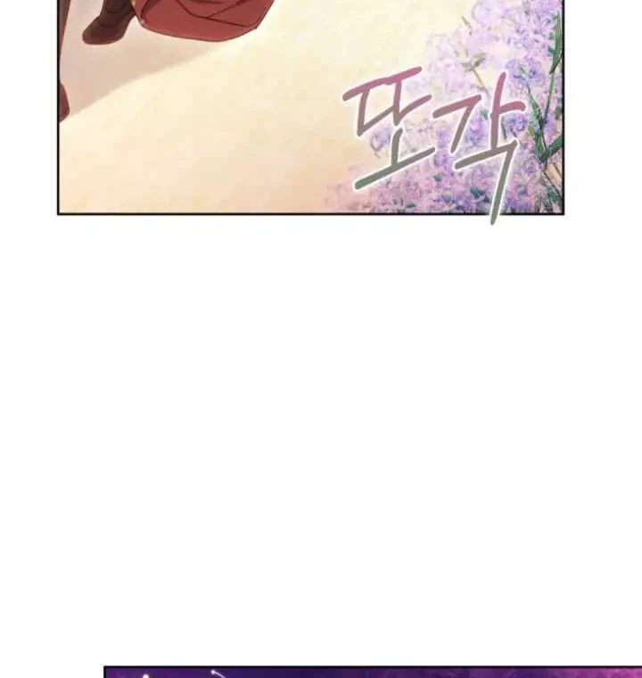 The Strong lady Wishes to Become Delicate Chapter 20 Gambar 51