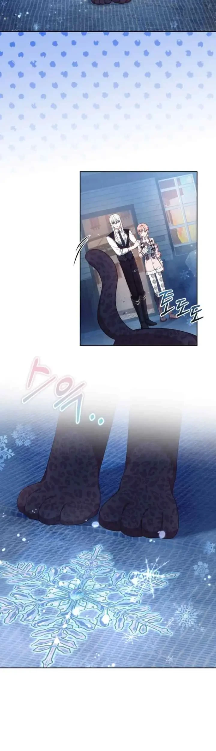 The Strong lady Wishes to Become Delicate Chapter 20 Gambar 4