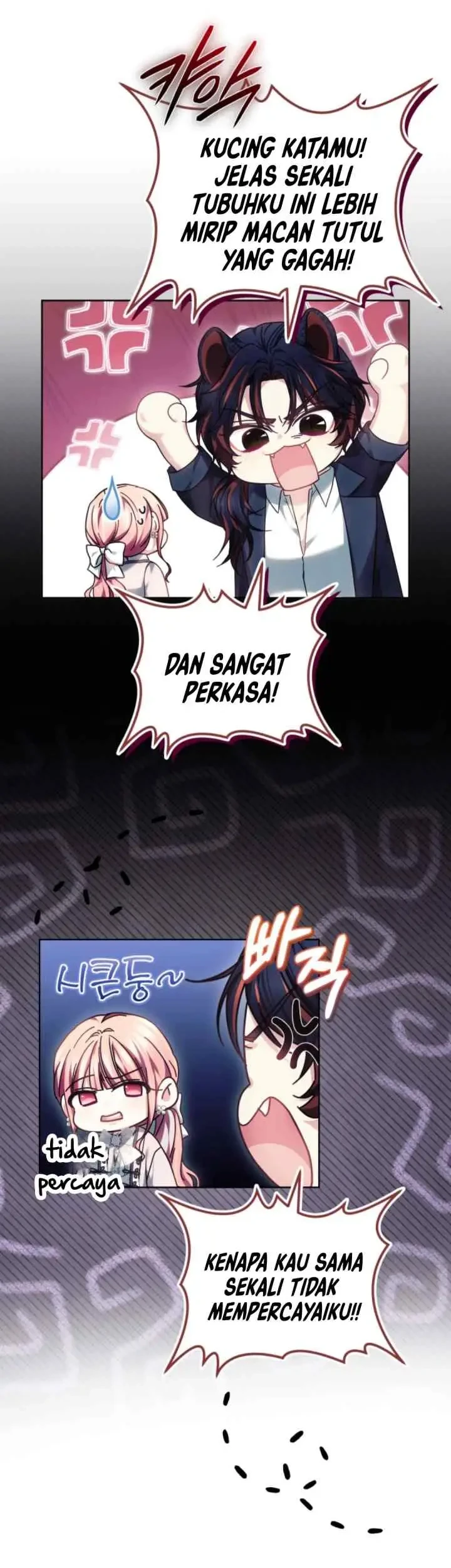 The Strong lady Wishes to Become Delicate Chapter 20 Gambar 23