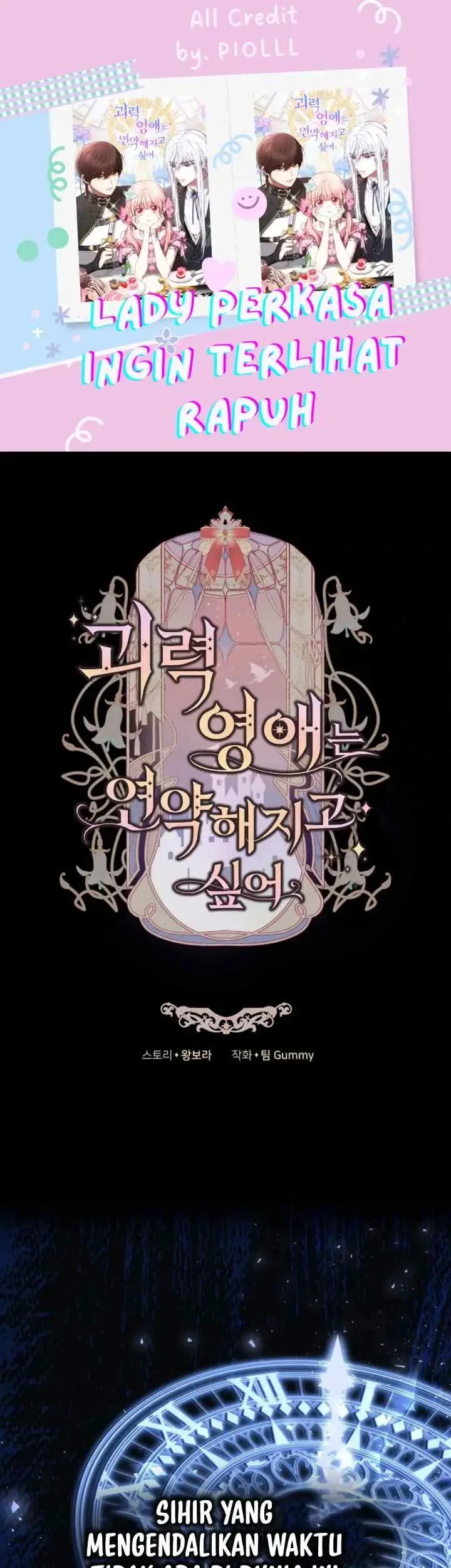 Komik The Strong lady Wishes to Become Delicate Chapter 22 gambar 1