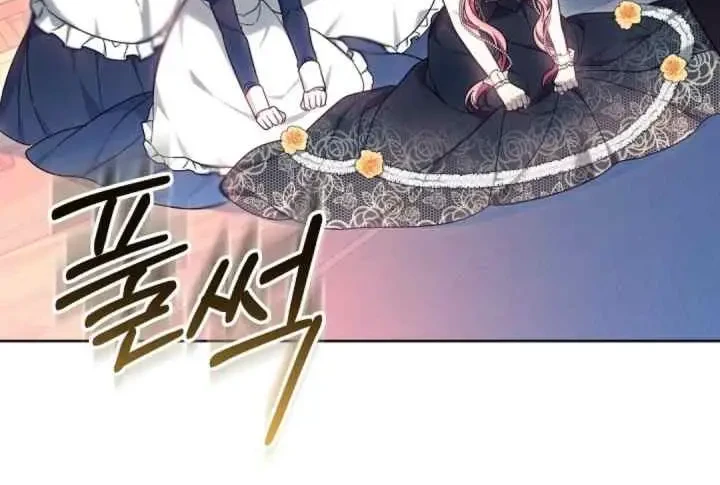 The Strong lady Wishes to Become Delicate Chapter 23 Gambar 18
