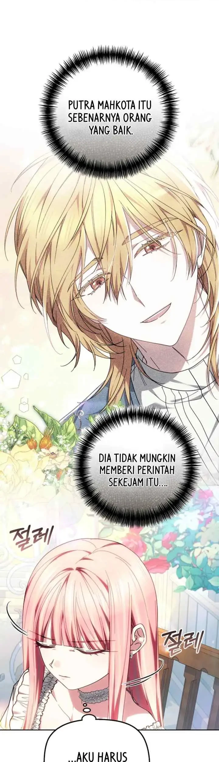 The Strong lady Wishes to Become Delicate Chapter 24 Gambar 17