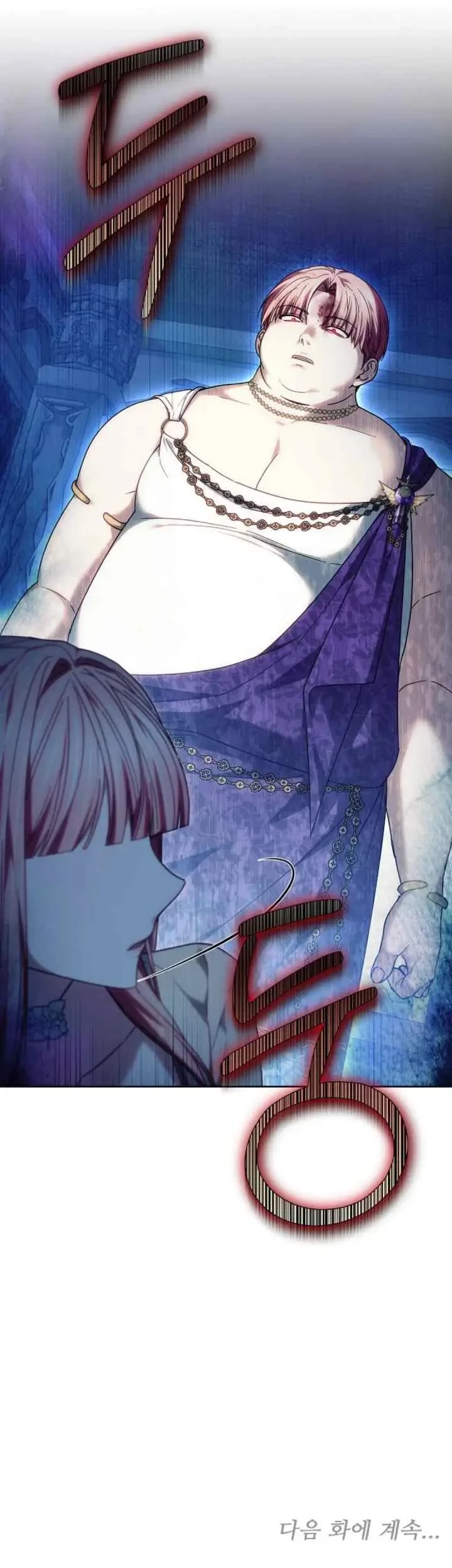 The Strong lady Wishes to Become Delicate Chapter 25 Gambar 52