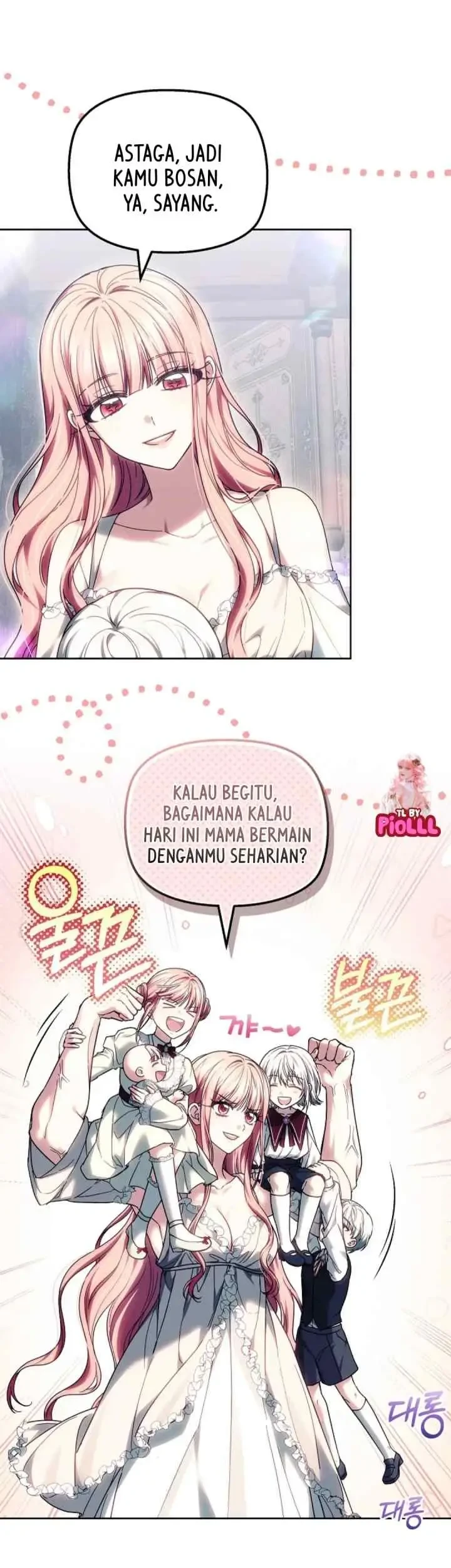 The Strong lady Wishes to Become Delicate Chapter 27 Gambar 10