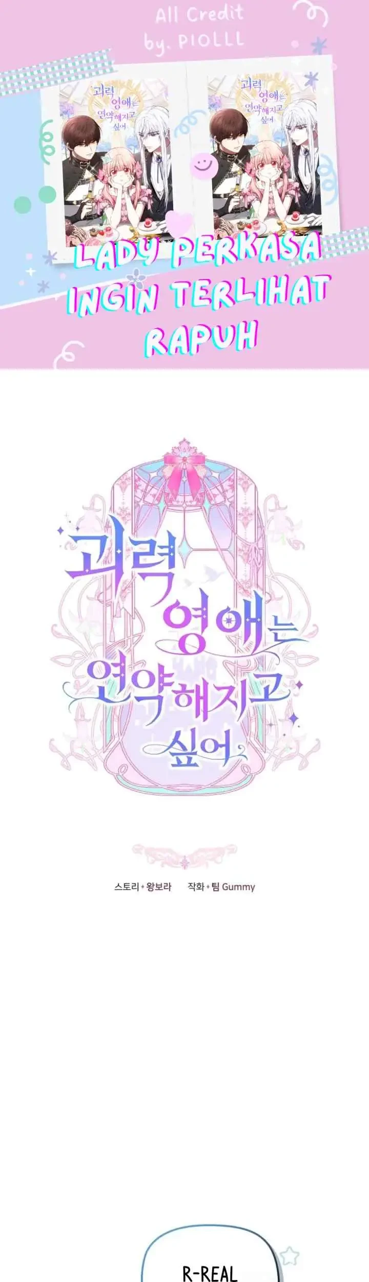 Komik The Strong lady Wishes to Become Delicate Chapter 28 gambar 1