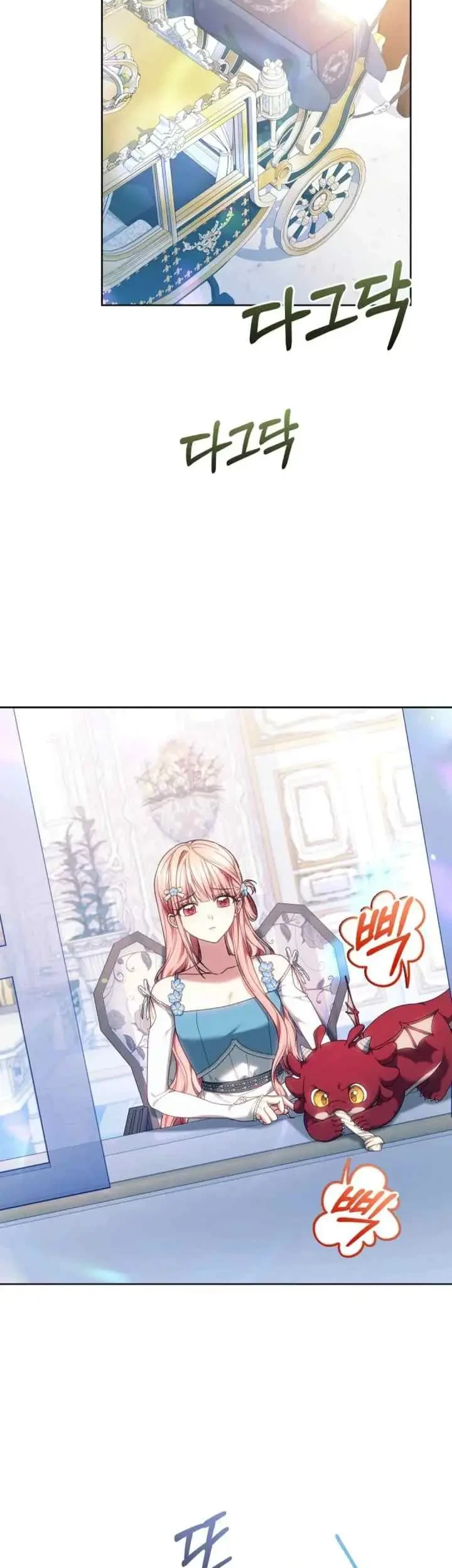 The Strong lady Wishes to Become Delicate Chapter 29 Gambar 29