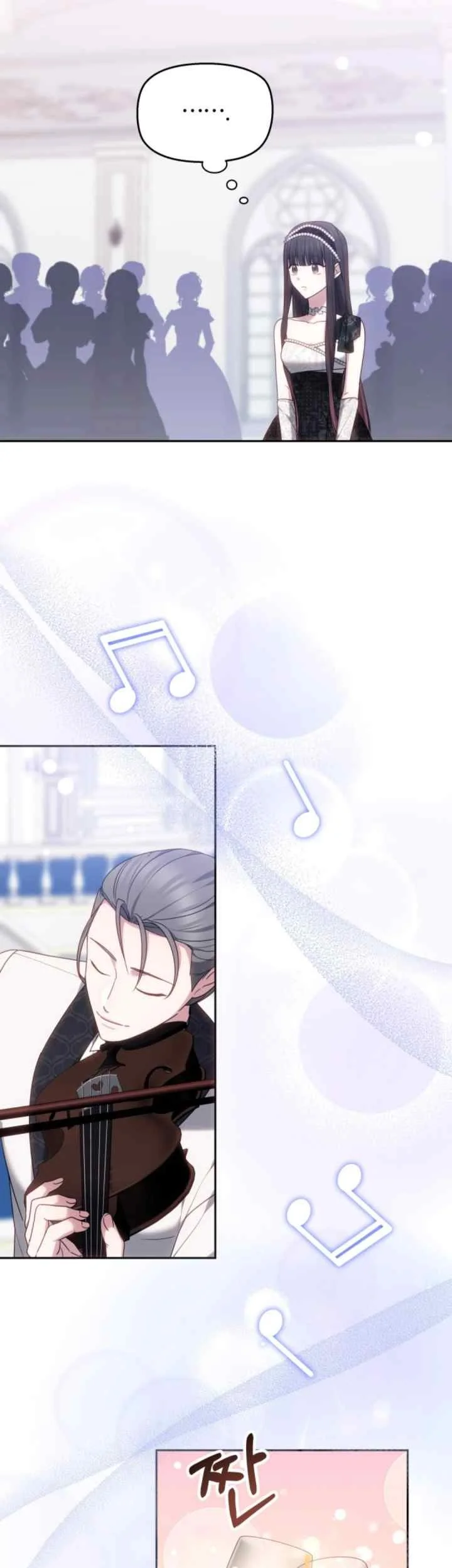 The Strong lady Wishes to Become Delicate Chapter 3 Gambar 55