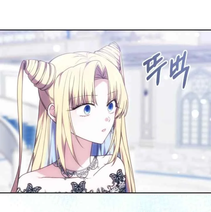 The Strong lady Wishes to Become Delicate Chapter 3 Gambar 59