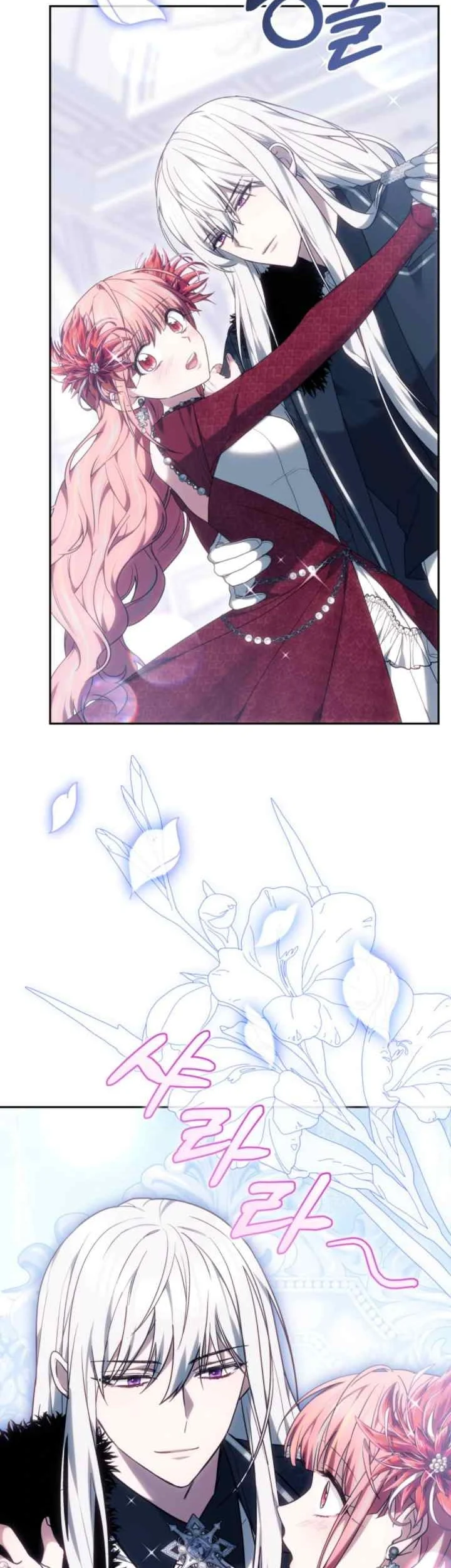 The Strong lady Wishes to Become Delicate Chapter 3 Gambar 78