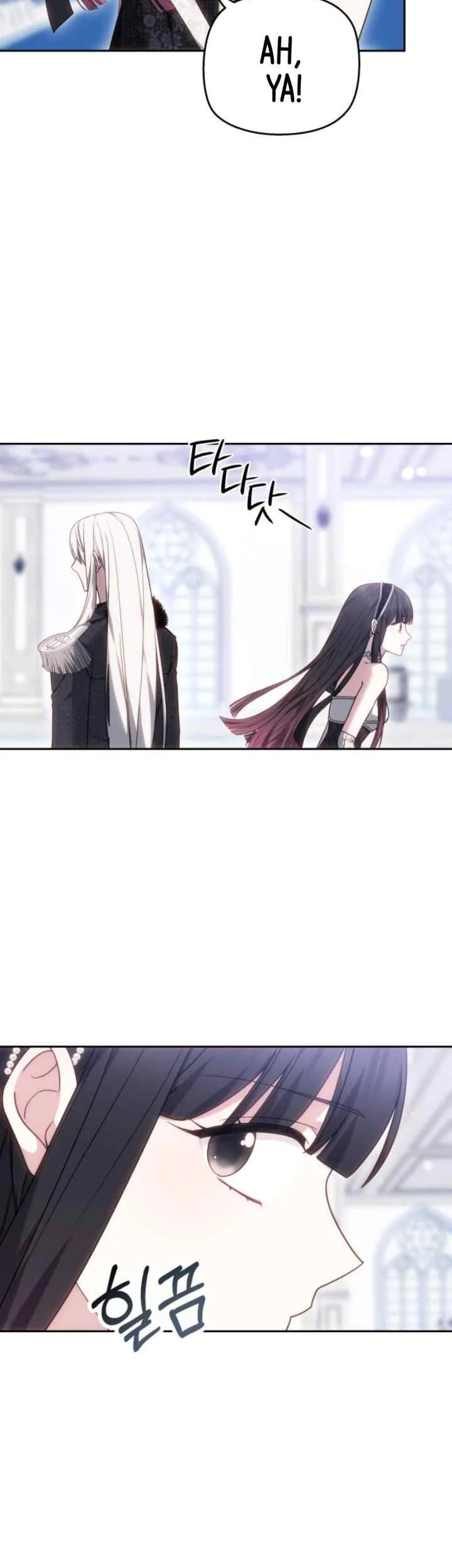 The Strong lady Wishes to Become Delicate Chapter 3 Gambar 24